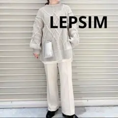 LEPSIM　パンツ　ストレート　タック　オフィスカジュアル　卒園入園卒業入学
