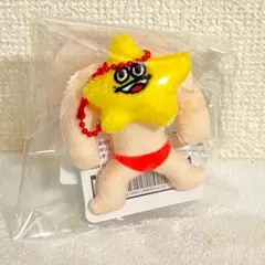 エグミレガシー　ボム　ぬいぐるみ　マスコット　キーホルダー　新品