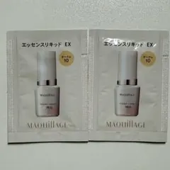 MAQuillAGE エッセンスリキッド EX オークル 10 試供品 サンプル
