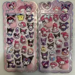 おしりシール2枚セット①クロミ マイメロディ ぷくぷく マシュマロ