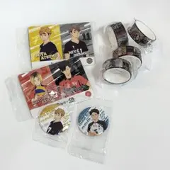 ハイキュー　くら寿司　コラボ　缶バッジ　マスキングテープ　カード
