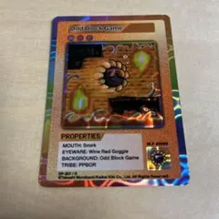 Item thumbnail for item eccadfb2-d54a-4181-8876-66ad8c90a135