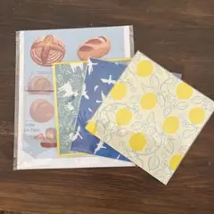 レターセット アンクルダンクル