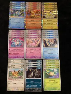 テラスタルフェス　ブイズ　セット　9種×各4枚