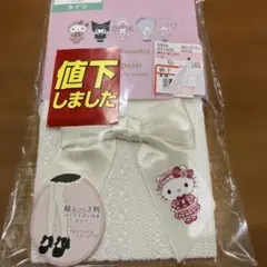 Sanrio Characters タイツ バックリボン付きのサムネイル