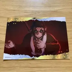 Item thumbnail for item b5d55393-0f6f-47ed-a729-767a437ff094