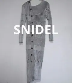 SNIDEL レディース グレー リブニット 長袖 ロングワンピース