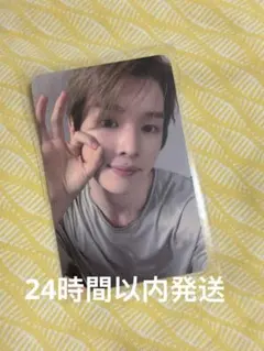 momo様 リクエスト 2点 まとめ商品