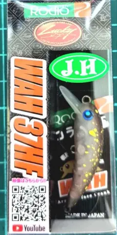 ラッキークラフト ワウ37HF オリカラ 城峰 - メルカリ