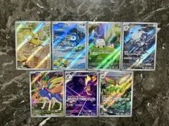 【AR44枚セット】 ARまとめ売り おまけ有り 引退品 セット売り 2025年最新】ポケモンカードゲームの人気アイテム - メルカリ