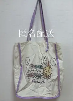 まじかるちいか刺繍 トートバッグ