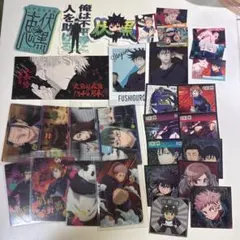 呪術廻戦 真人 グッズセット まとめ売り - メルカリ