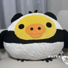 ミニクッション（キイロイトリ） 新品 コリラックマ リラックマ