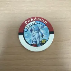 Item thumbnail for item 868a2dfb-1582-43e4-86d2-28627c90a5e4