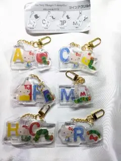 はらぺこあおむし ハローキティ ツインアクリルキーホルダー 全6種コンプセット