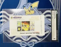 2025年最新】ポケモン 切手 シートの人気アイテム - メルカリ