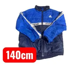 adidas ダウンコート 140cm 青/ネイビー