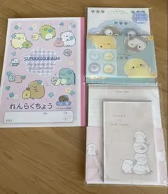 すみっコぐらし 連絡帳　レターセット　シマエナガ　たろちゃんず