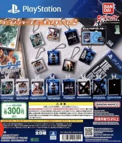 PlayStation ゲームパッケージミニチュアチャーム2 アンチャーテッド