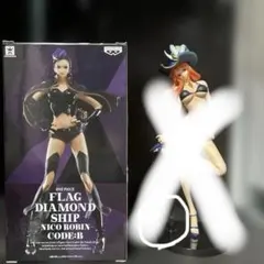 2025年最新】flag diamond ship nico.robinの人気アイテム - メルカリ