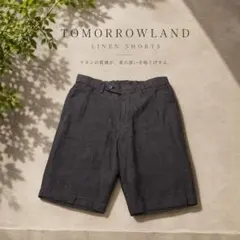 TOMORROWLAND トゥモローランド リネンショートパンツのサムネイル