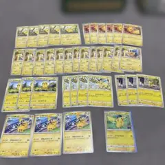 ポケモンカード ピカチュウ まとめ売り 12枚セット - メルカリ