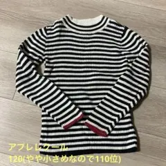 Item thumbnail for item 4abb0f89-e3be-4827-bc99-798d02fa8163