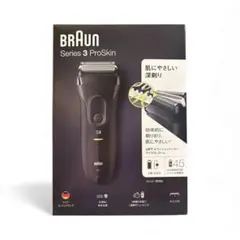 Item thumbnail for item b2bbd8bc-2367-415c-a086-d620759cf8d8