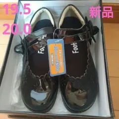 【新品未使用】19.5 20.0 シューズ 黒 フォーマル 卒園式 入学式 靴