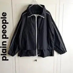 PLAIN PEOPLE ブルゾン未使用 ブラウン フリーサイズ 2026年最新】PLAIN PEOPLE レディース ジャンパー・ブルゾンの人気