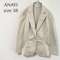 ANAYI テーラードジャケット ライトベージュ セレモニー フォーマル 日本製のサムネイル