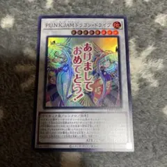 Item thumbnail for item 45ddb796-cded-4f67-8122-fc45a60ace4d