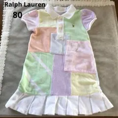 ラルフローレン　ベビー　キッズ　80 子供服 女の子　ポロドレス　ワンピース