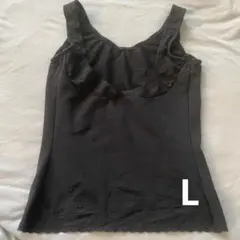 マルコ　ボディキャミソール2点 MARUKO（キャミソール）のフリマアイテム一覧