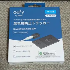 【新品未開封】アップグレード版 Eufy SmartTrack Card E30
