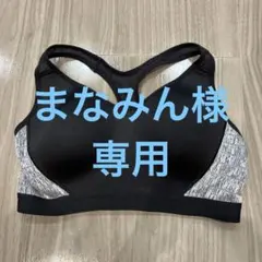 Item thumbnail for item b85ae867-a27c-49c4-aeab-28ff09325500