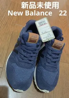 新品未使用★New Balance WRT96 ネイビー 22.0cm
