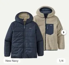 patagonia / キッズ リバーシブル レディ フレディ フーディ