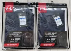 【新品未使用2枚組】アンダーアーマー 長袖 ハイネック 紺 アンダーシャツXL