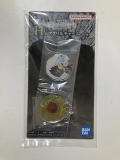 デスノート　一番くじ　アクリルチャームキーホルダー　L エル