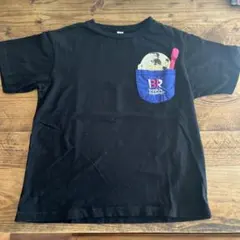 baskin robbins アイスクリームポケットTシャツ