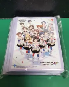 アイドルマスター 輝きの向こう側へ スリーブ