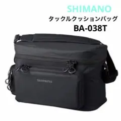 2025年最新】SHIMANO タックルボックスの人気アイテム - メルカリ