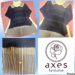 アクシーズファム★ストライプ★ロングブラウス重ね着風チュニック★きらきら★お嬢様