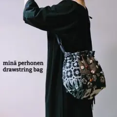 Item thumbnail for item b28b30e3-4168-4039-8d4a-6d7b7f7b9552