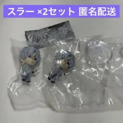 サカモトデイズ ガチャガチャ X スラー フィギュア