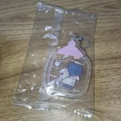 お文具さんといっしょ　シャカシャカチャーム　ばぶんぐなのです ガチャ 猫