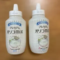毎日健康・オリゴ糖　プレミアムオリゴmix　2本セットのサムネイル
