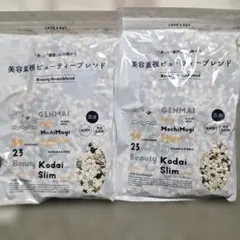 国産 美容重視ビューティーブレンド 400g 2袋のサムネイル