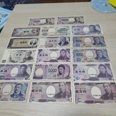 Item thumbnail for item 747a9255-513e-43f0-9255-0dac03e8d211